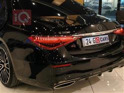 مرسيدس بنز S-Class